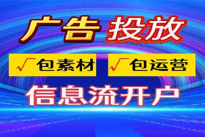 百度推广返点策略的五大成功案例